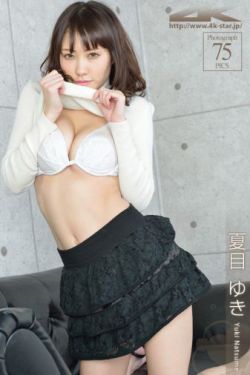 美版花样男子